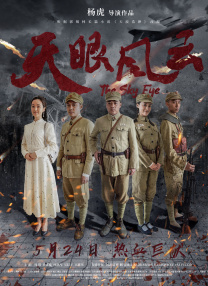 娇妻被别人带去杂交